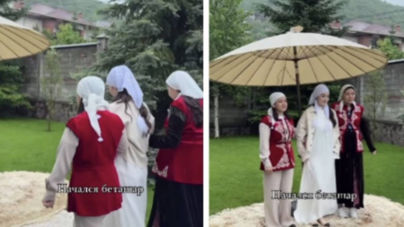 “Бетжабар жасап жіберді ме?" Беташарда келіннің бетін жабуды ұмытып кеткендер жұртты күлкіге қарқ қылды