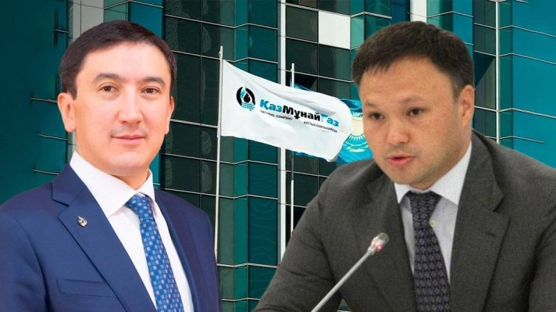 Асхат Хасенов «ҚазМұнайГаз» АҚ-ты ресми түрде басқарадыv