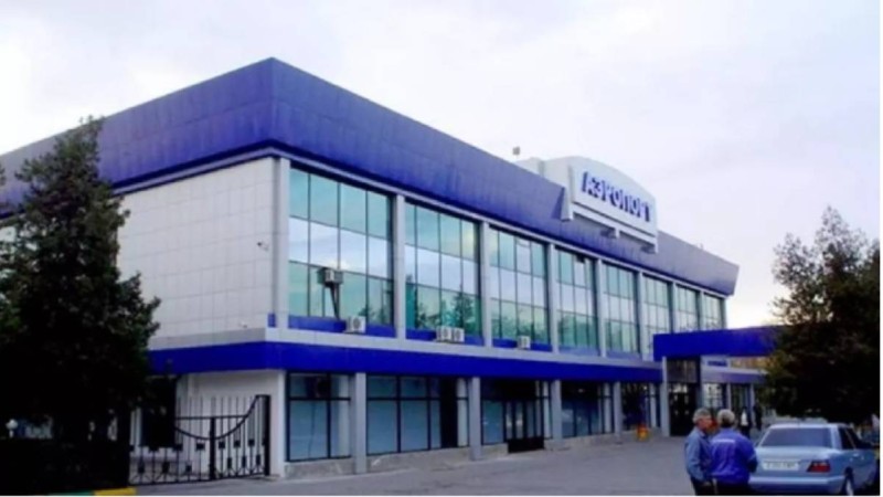 Шымкент әуежайы сатылымға шықты