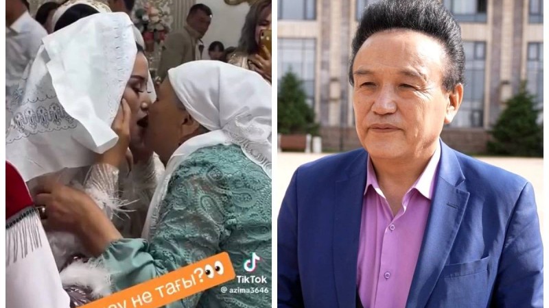 "Ене мен келін ауыз жаласып жатыр": Белгілі этнограф желіде жұрттың ашуына тиген тойдағы ерсі ырым туралы айтты