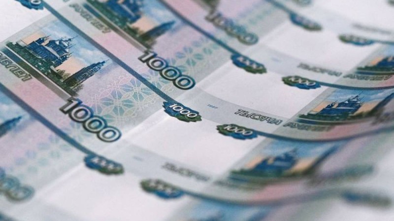 Әйел мың рубльдік қағаз ақшаны сегіз миллионға сатпақ болған