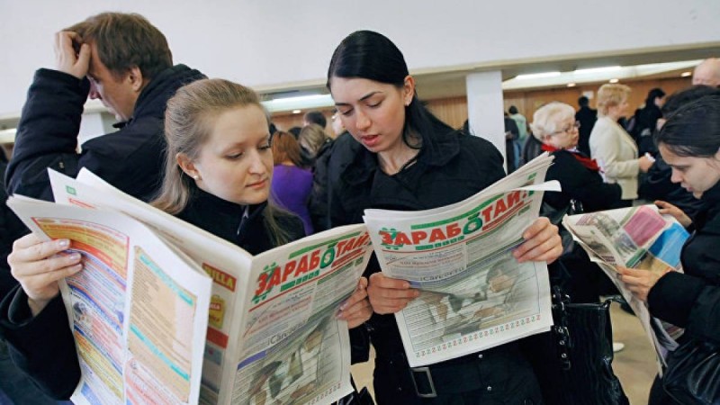 Мұнай саласында үш жарым мың адам жұмыссыз қалды – министр