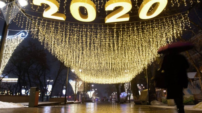 3 қаңтарда болатын шаралар: Нұр-Сұлтан, Алматы, Шымкент