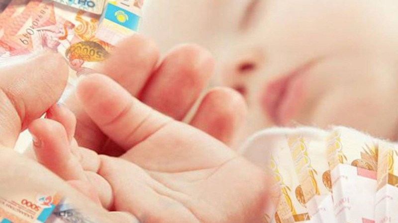 «Бала 3-ке толғанша төленсін»: Жөргекпұл туралы ұсыныс шешімін тапты ма?