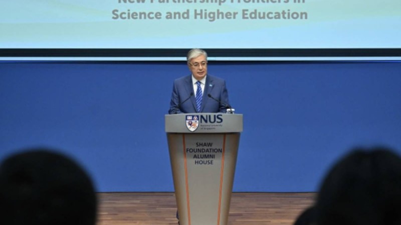 Мемлекет басшысы Қазақстан-Сингапур ректорларының «Ғылым мен жоғары білім саласындағы әріптестіктің жаңа шыңы» атты форумына қатысты