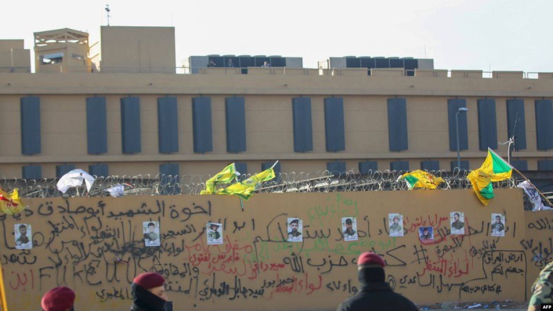 Ирактағы наразылар АҚШ елшілігін қоршаудан босатты