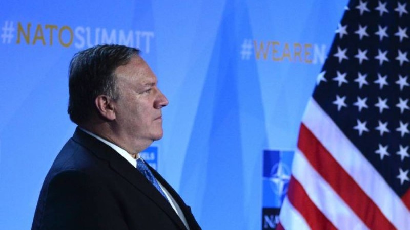 АҚШ-тың мемлекеттік хатшысы Қазақстанға сапарын кейінге қалдырды