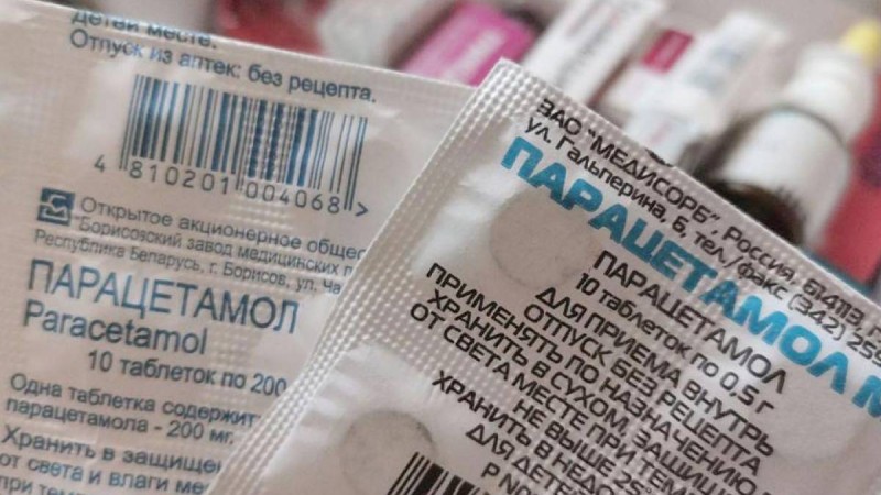 Парацетамолдың өлімге әкелетін қаупі анықталды