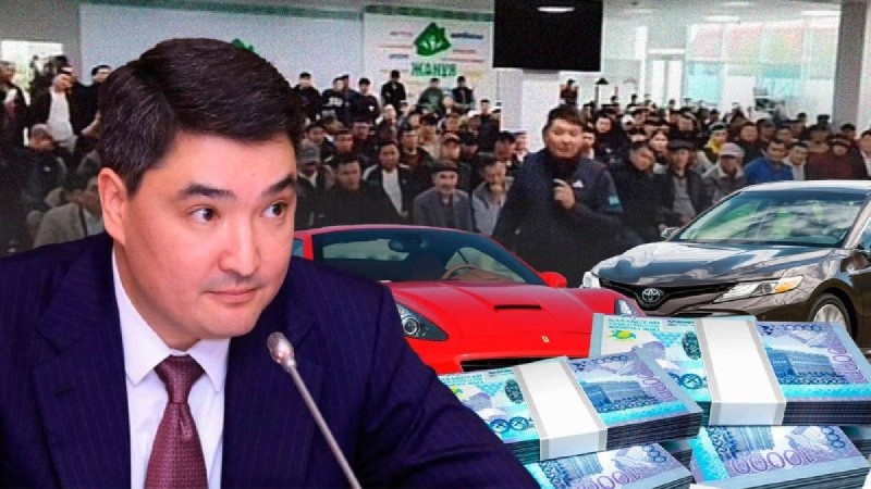 Утильалым жыры: Бектенов нүктесін қойды