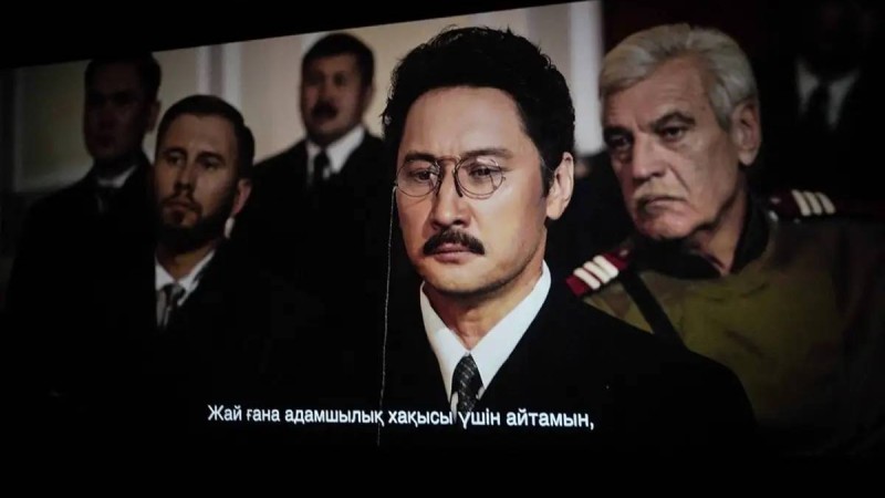 Соңғы үкім: 23 мамырдан ел кинотеатрларында А. Байтұрсынұлы туралы фильм көрсетіледі