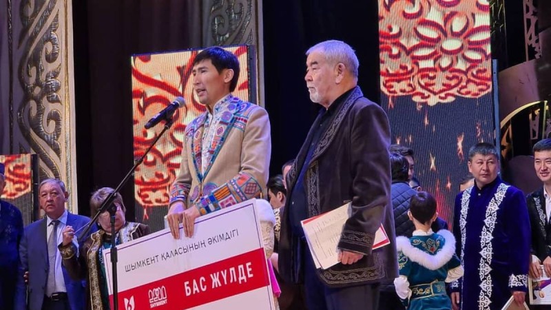 40 млн теңгеге айтыс: Сәкен Майғазиев басқаратын мекеме дауға қалды