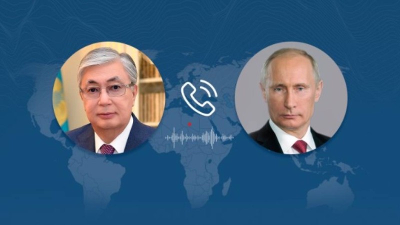 Президент Тоқаев Путинмен телефон арқылы сөйлесті