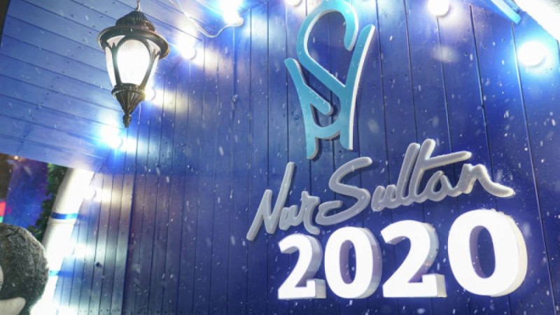 2020 жылы қандай маңызды оқиғалар болады