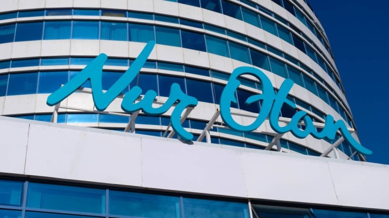 Опубликован новый состав политсовета Nur Otan