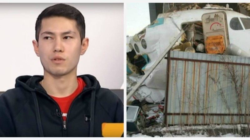 "Екінші Bek Air-ге аттап жоламаспын": Ұшақ апатынан аман қалған жолаушы оқиға жайлы баяндап берді - Қазақстан жаңалықтары