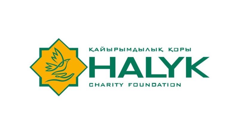 «Халық» Қайырымдылық қоры «Қазақстан халқына» қорына 10 миллиард тенге аударды