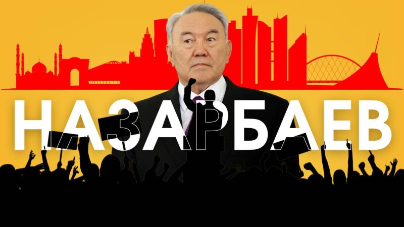 "Нұрсұлтан – арқа тiрек, алтын дiңгек": Мектеп оқушылары жағымпаздық жырларын қашанғы оқиды?