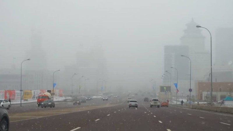 Үш облыста ауа райына байланысты ескерту жарияланды