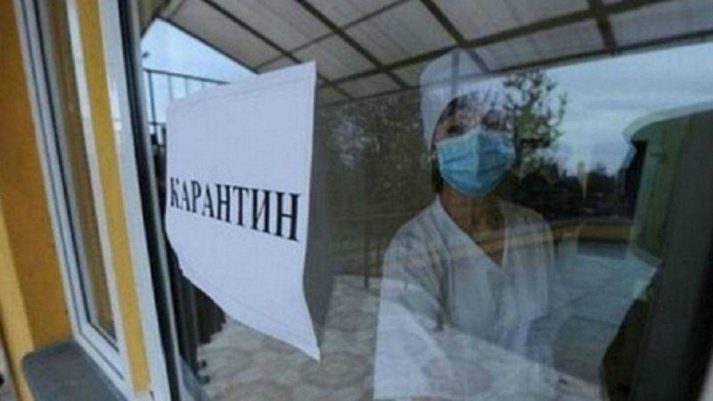 Қазақстанның бірқатар аймақтарында карантин режимі ұзартылды - Қазақстан жаңалықтары