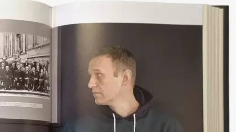 Ресейде Навальныйдың кітабы экстремистік деп танылды