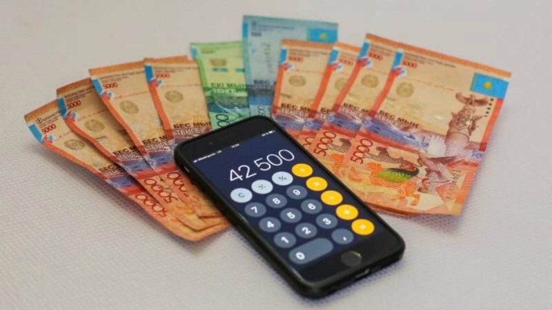 42 500 теңгеге өтініштер қайта қаралатын болды - Қазақстан жаңалықтары