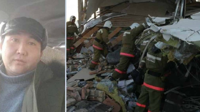 Ұшақ құлаған үй иесі: Артығымен ақша өндіріп ал деп жатқандар көп - Қазақстан жаңалықтары