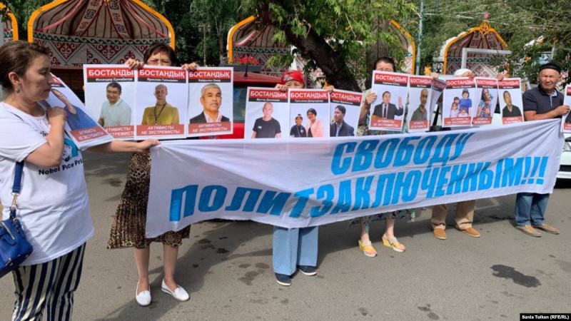 Түрмедегі Балтабай, Батырбеков пен Көбейсіновті саяси тұтқын деп таныды