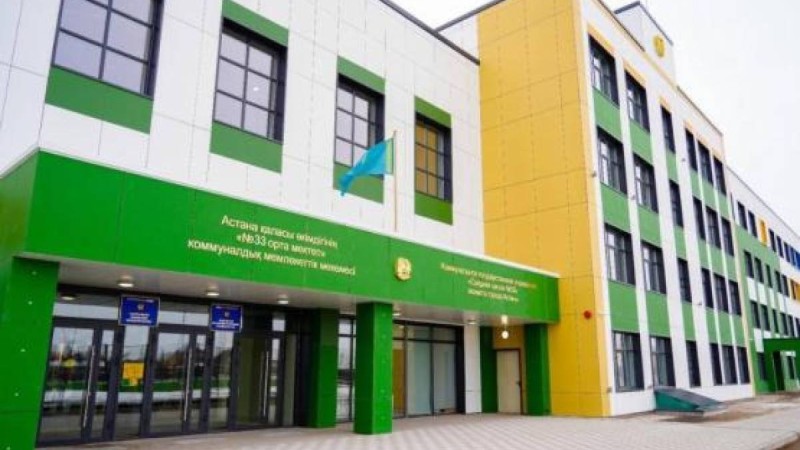 «Келешек мектептері»: 200 мыңнан астам ауыл оқушысы заманауи мектептерде білім алуда