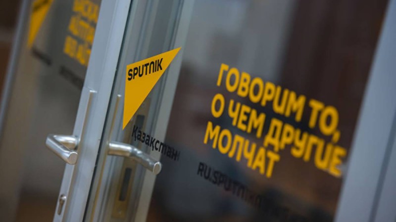 МИА Россия сегодня: жақындарыңыз үшін үйде қалыңыз!