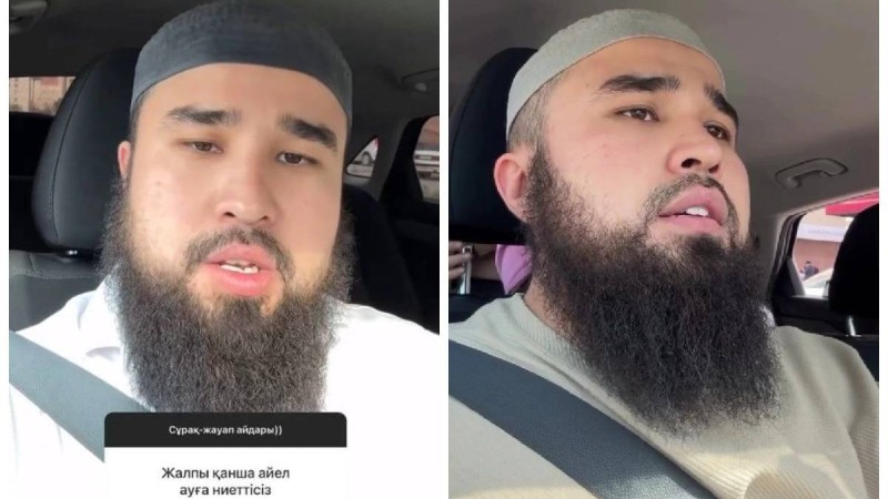 "Әр еркек көп әйел алғысы келеді": Әнші Рүстем Жүгінісов төрт әйел алатынын айтты