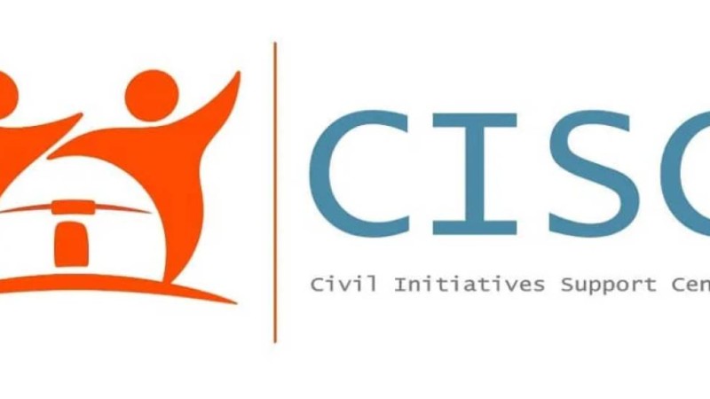 «Азаматтық бастамаларды қолдау орталығы» КЕАҚ ҮЕҰ үшін мемлекеттік гранттар беруге конкурс жариялайды