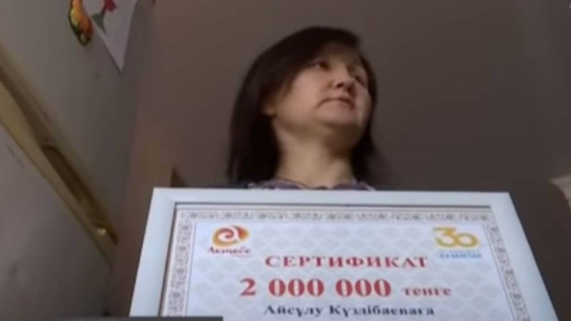 Ақтөбе облысының әкімі табыстаған сертификат қаражатының қайда жұмсалғаны белгілі болды