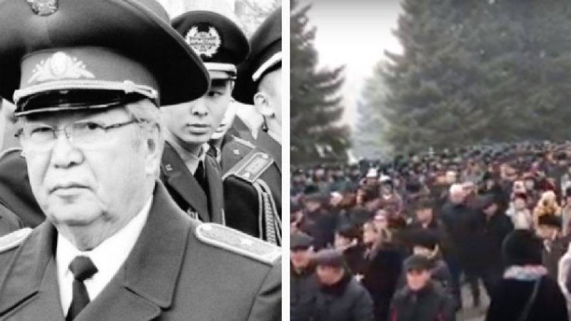 Мыңнан астам алматылық генерал Қайдаровты ақтық сапарға шығарып салуға келді (видео)
Онымен қош айтысуға офицерлер үйінің алдына оның туыстары, қызметтестері мен таныстары, бқған қоса қала тұрғындары жиналған