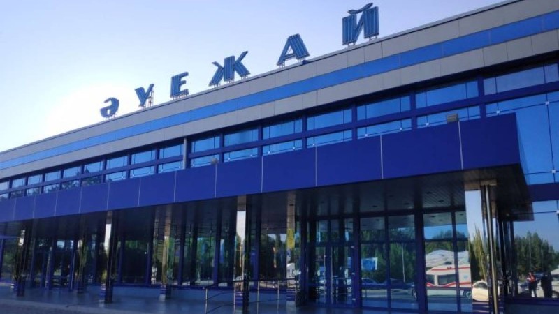 полиция WhatsApp-та тараған ақпаратқа түсініктеме берді