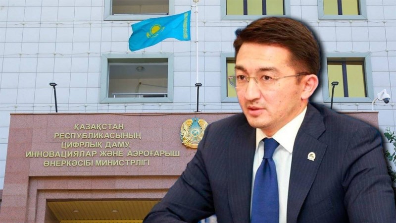 Депутаттың күйеубаласы, әйелі бизнес-леди: жаңа цифрлық даму министрі жайлы не білеміз