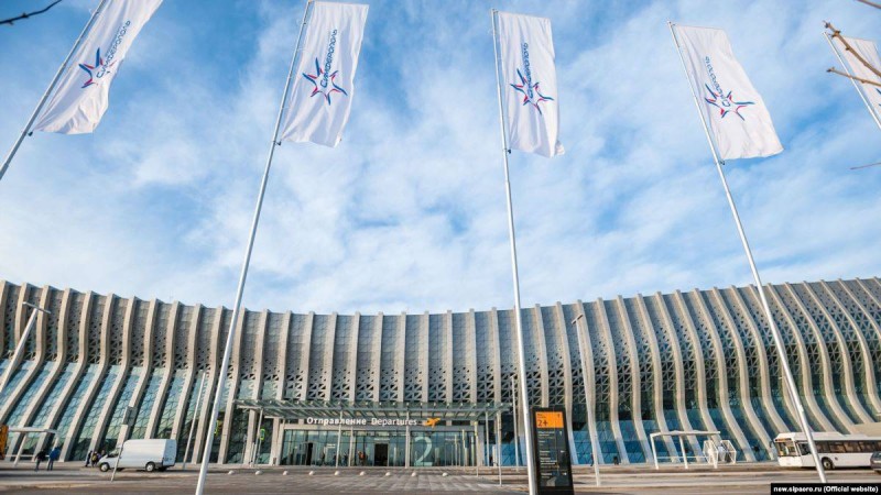 Украина қазақстандық әуе компаниясына айыппұл салған