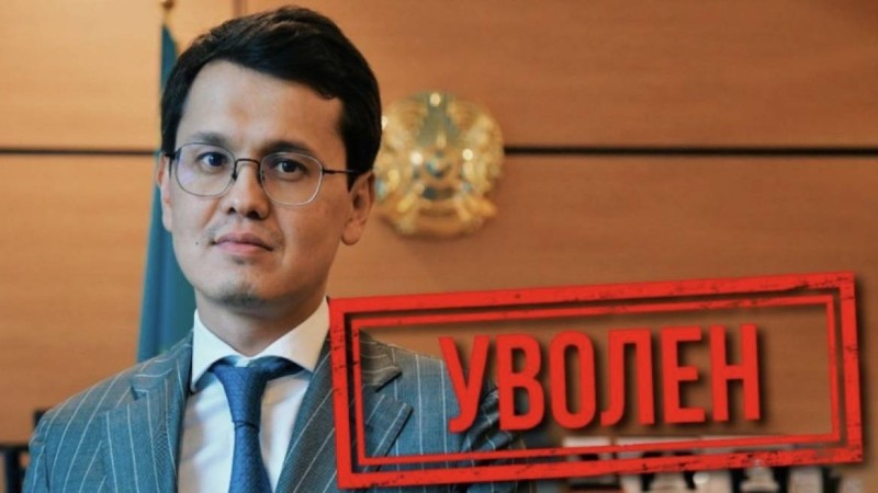 Мусиннің орнына кім тағайындалғаны белгілі болды