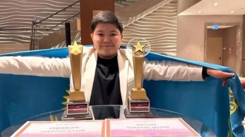 Ержан Максим "WAF CONTEST" конкурсынан гран при жеңіп алды