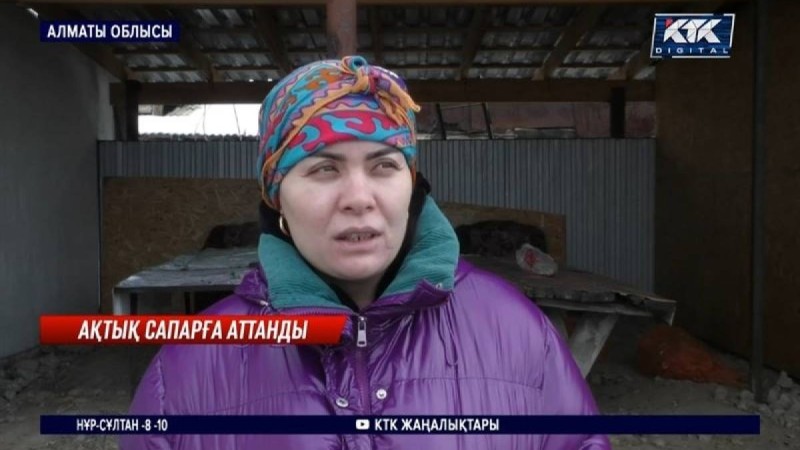 АН-26-да қаза болған ұшқыштың жұбайы: Әлі есеңгіреп тұрмын