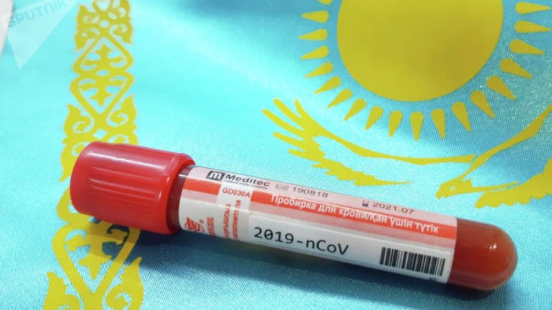 Қазақстанда коронавирус жұқтырғандардың саны 79 адамға жетті