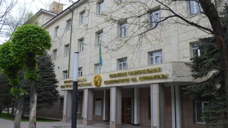 “Конкурс қалай өткен?" Консерваториядан шу шықты