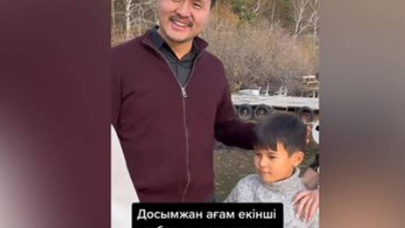 Досымжан Таңатаров екінші отбасын көрсетті (ФОТО)