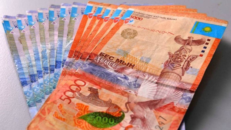 42500 теңге төлемі: өтініштерді қайта қарау ережелері бекітілді - Қазақстан жаңалықтары