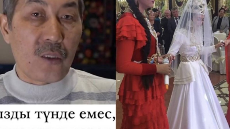 "Түн шайтанның қозатын шағы": Этнограф түнде қыз ұзатуға болмайтынын айтты