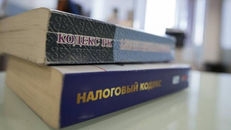 Жаңа Салық кодексі емес: Президент қол қойған өзгерістерді қалай дұрыс түсіну керек