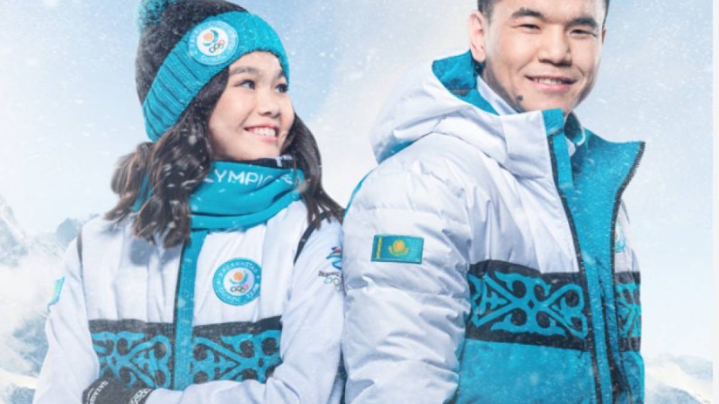 Қазақстан құрамасының Олимпиада формасы таныстырылды