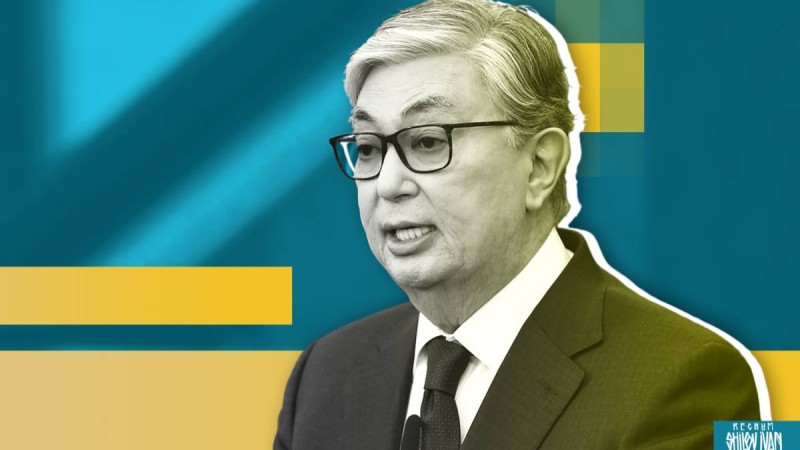 Тоқаев тағы бір шенеунікті лауазымынан босатты