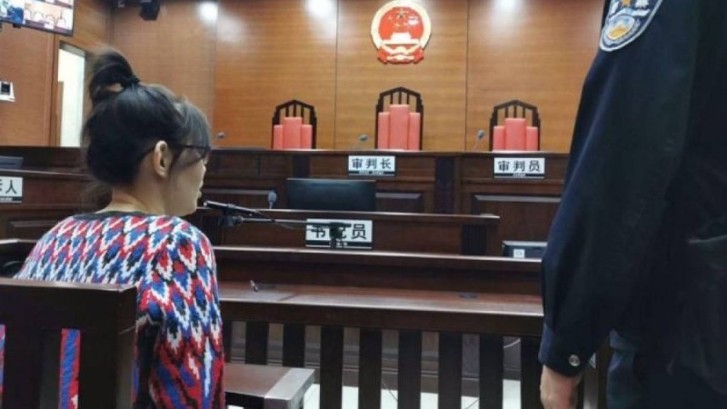 Ақжарқын Тұрлыбай соңғы жаңалықтар: сот үкімі шықты