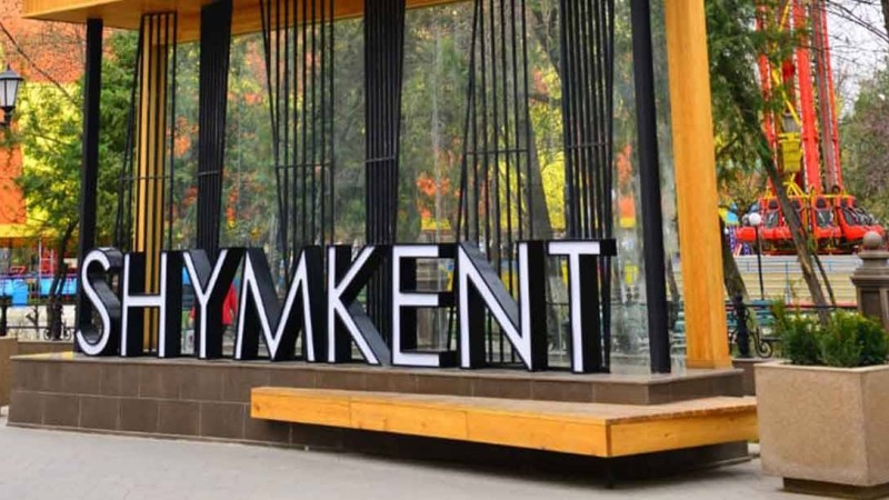 Шымкентте карантин уақытын ұзартты - Қазақстан жаңалықтары
