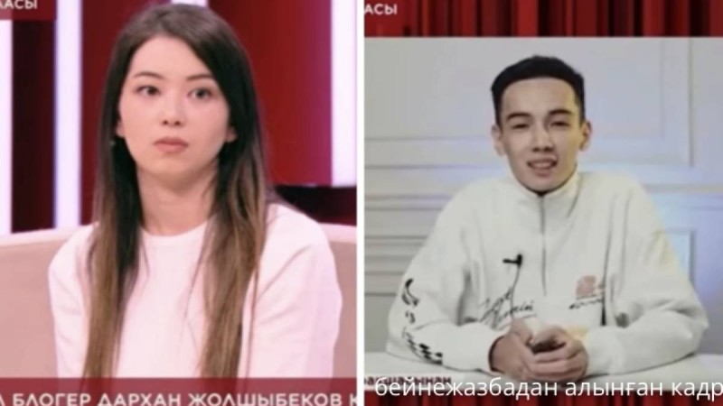 Дархан Жолшыбеков некесіз қызына қатысты пікір білдірді